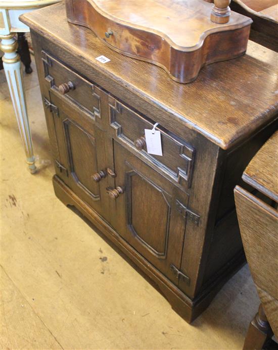 Oak dwarf cupboard